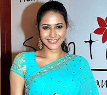 Panchi Bora - Wikiunfold.com